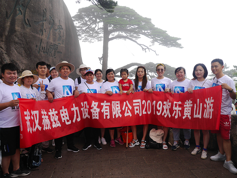 7b24c614f31829fc16bdc98a9ed434f8 企业风采2