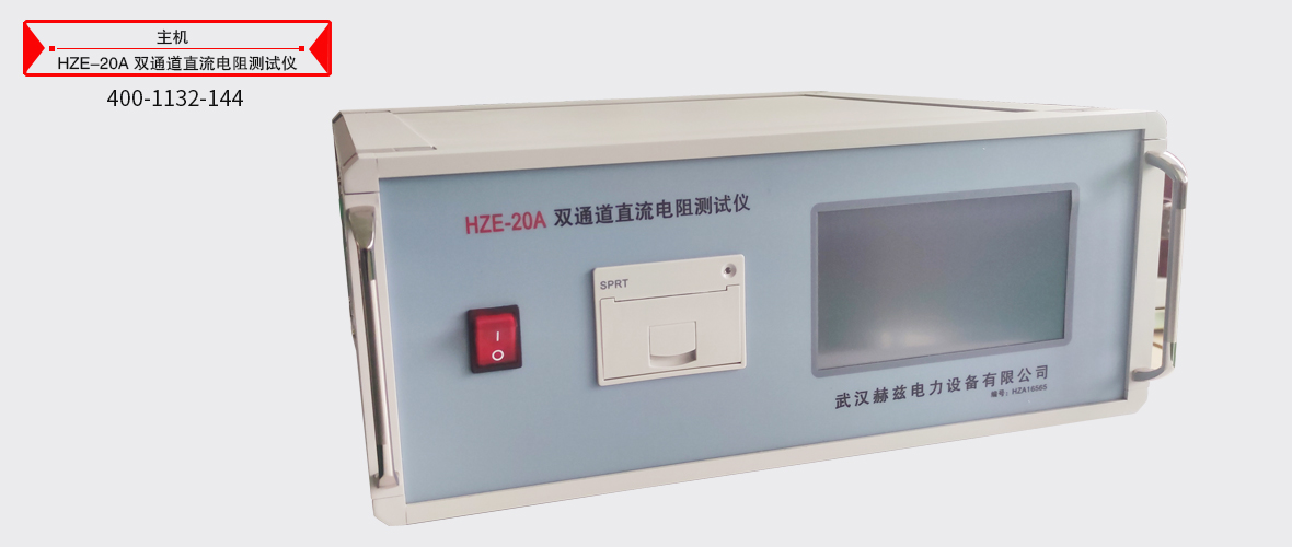 7f71baf6c0db25781999f7ad4eb14e78 尊龙凯时 - 人生就是搏!