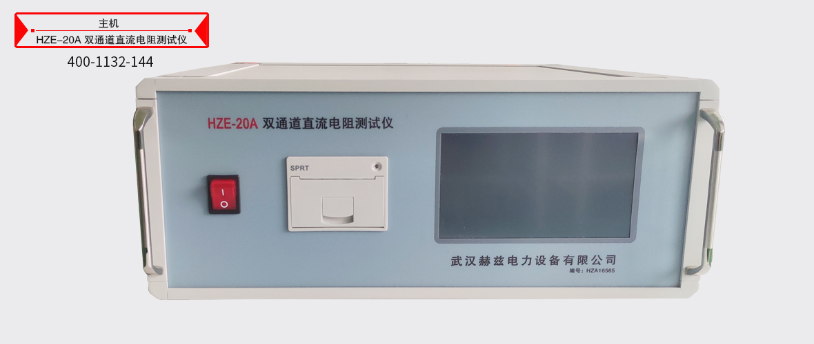 ddc9f47088765fdfc6b34cb548109d24 尊龙凯时 - 人生就是搏!
