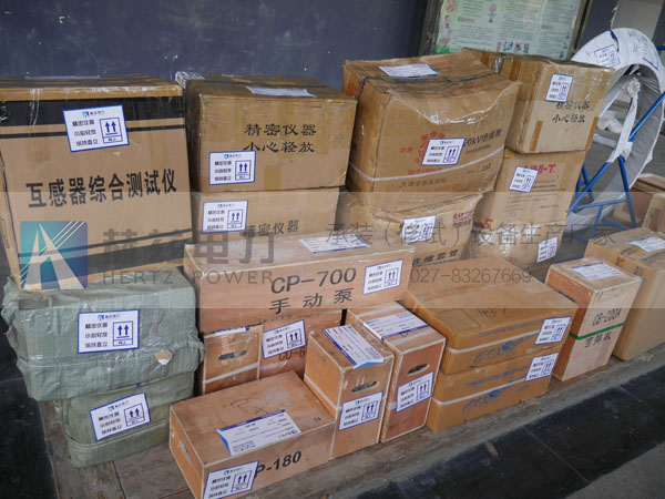 1b5098617a609d21fbe2fa753b4c05a4 尊龙凯时 - 人生就是搏!