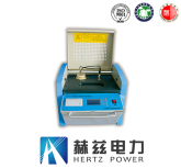 1ad0bf121133a78cfb5592d70748abe9 尊龙凯时 - 人生就是搏!