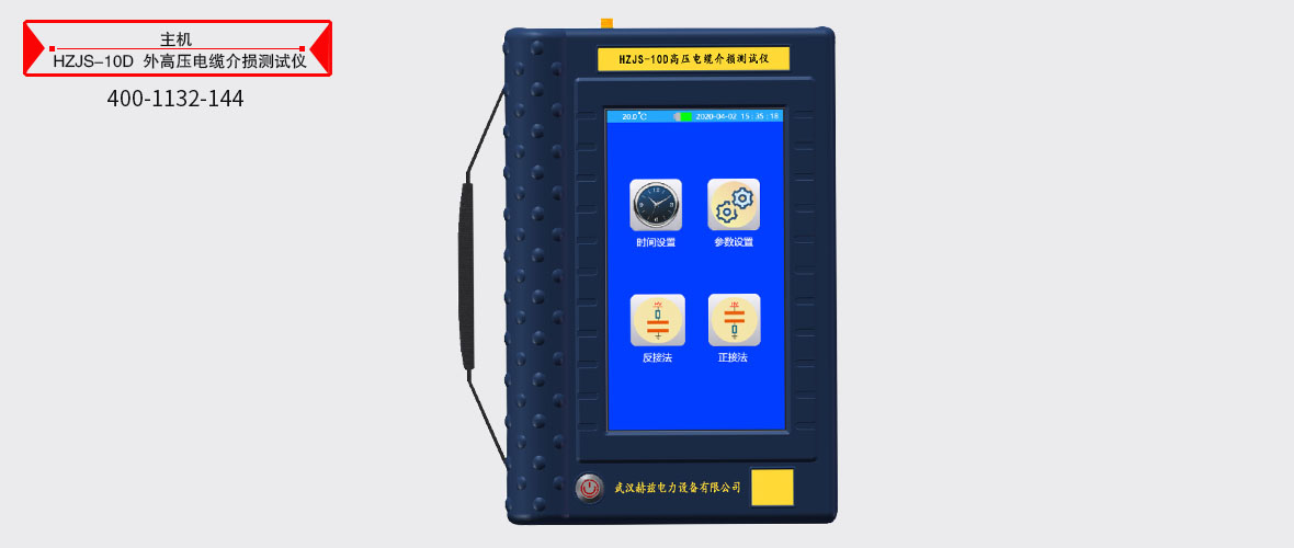 9d11a79b021769b633e19541d1669d83 尊龙凯时 - 人生就是搏!