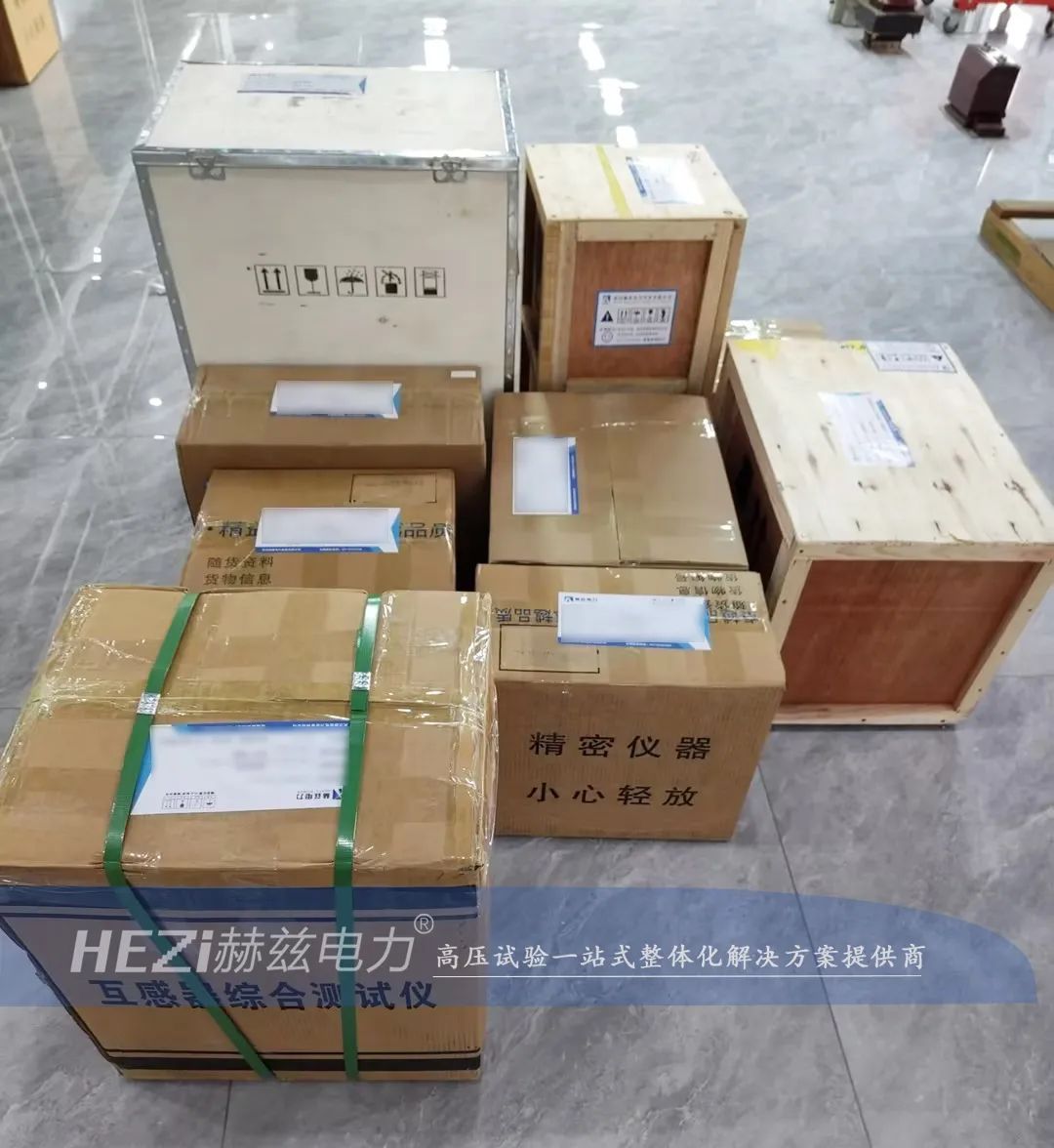 53da16915941243419cea5800d5a712a 尊龙凯时 - 人生就是搏!