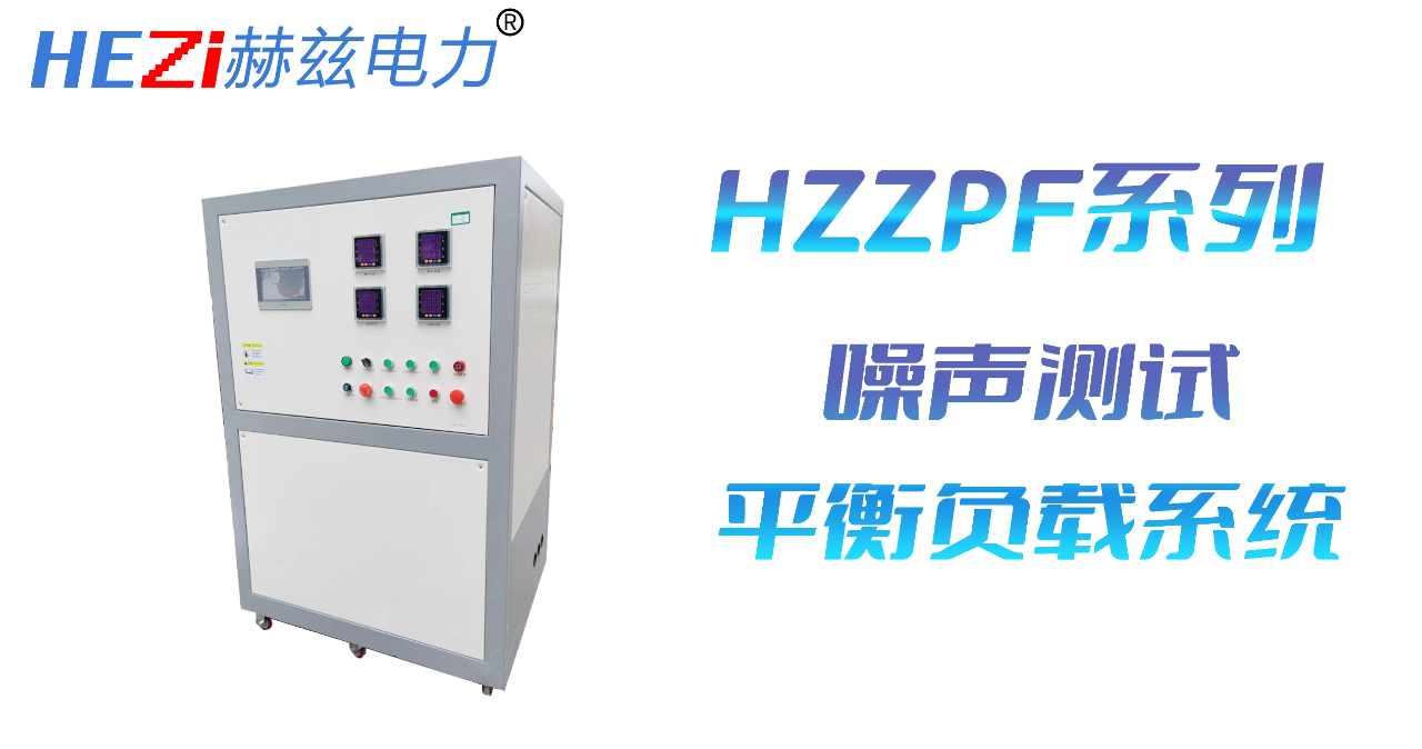 410e3d25162bc95fdc04e44b3118d144 尊龙凯时 - 人生就是搏!