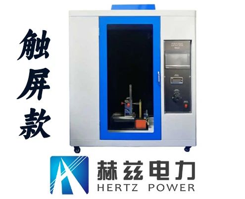 1e90ac4f0690aa8c0bb6a9ab76a785cd 尊龙凯时 - 人生就是搏!