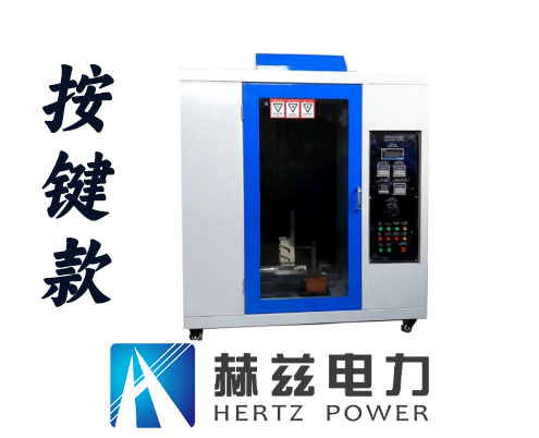 c7ac071885b82c52a3405dfbf1349df0 尊龙凯时 - 人生就是搏!