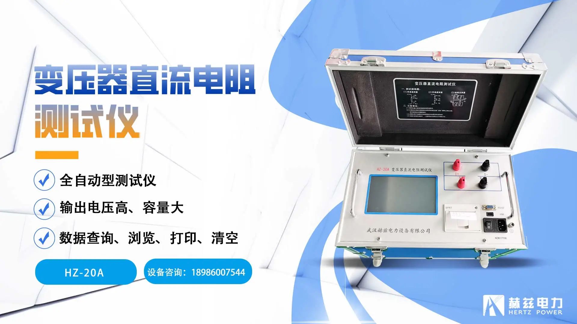 73f79664d2fba012ef6d32e4b91fc55b 尊龙凯时 - 人生就是搏!