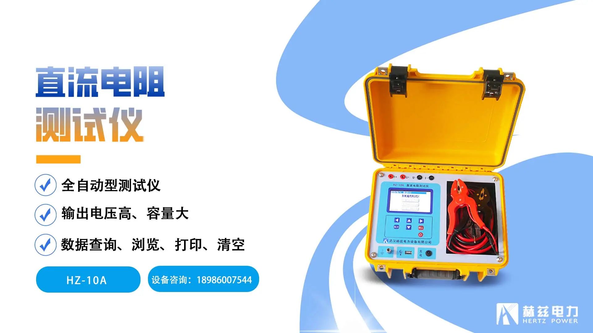 69cacf7499ddaef56a244c044c22b6ab 尊龙凯时 - 人生就是搏!