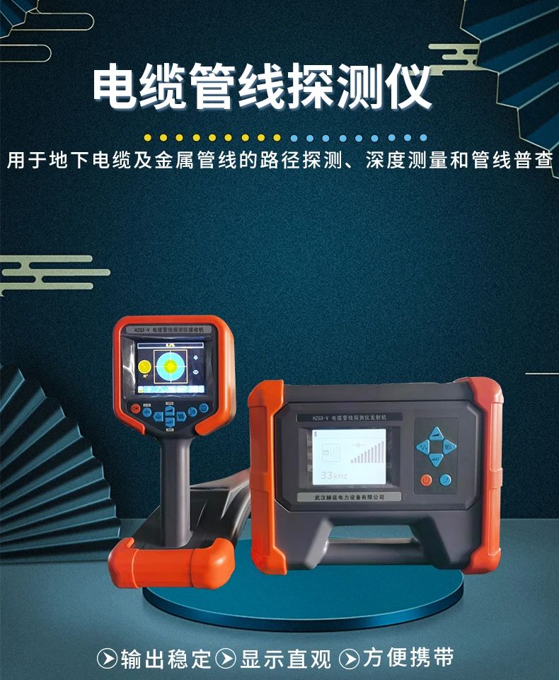 fe912fbe8513817937b6c0d67e29725b 尊龙凯时 - 人生就是搏!