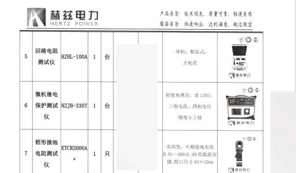 9acdf61fa5ffb3eef7b622d195547fb7 尊龙凯时 - 人生就是搏!