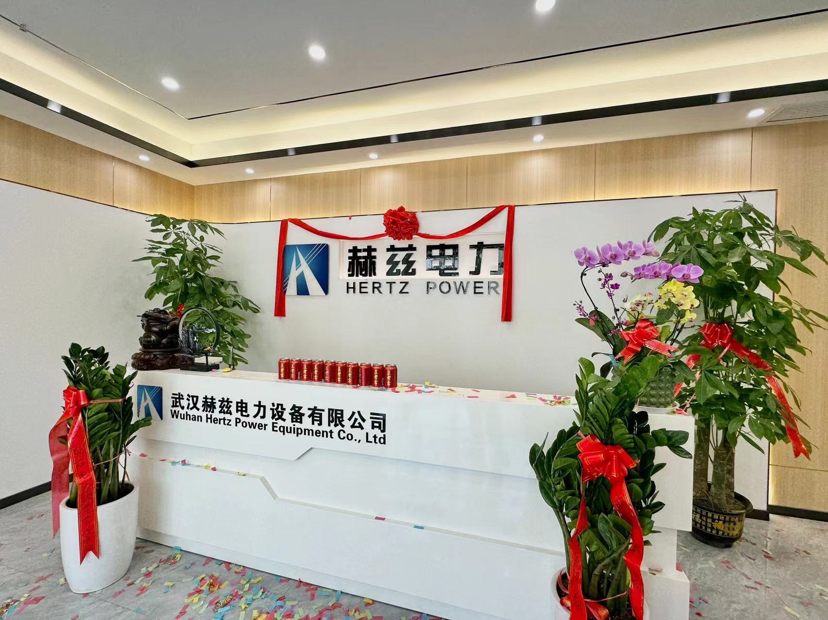 9673acfd78f52ec8879ca33ae20915c2 企业风采1