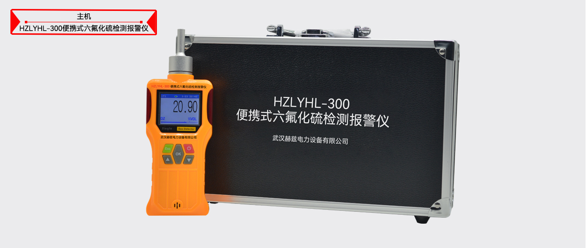 6904b79a27dcc5b7b3ea81b375f15bfd 尊龙凯时 - 人生就是搏!