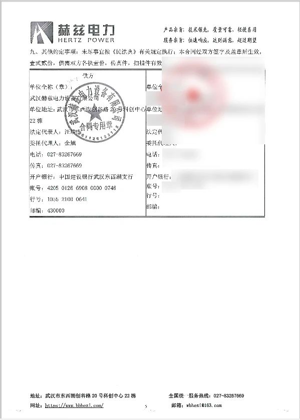 2fd6014a9052fe7e9d100cb82338ff69 尊龙凯时 - 人生就是搏!