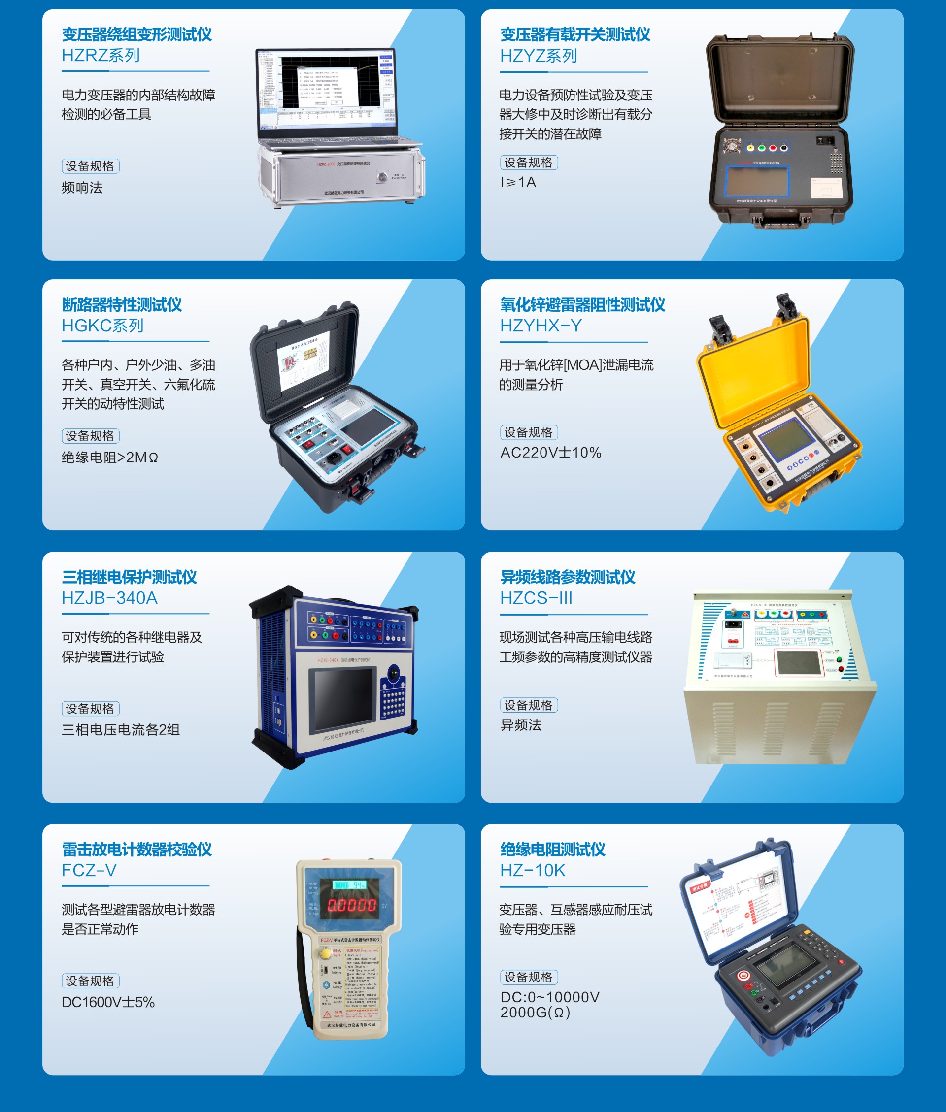 428a805272e559ad6fc1446832f93ce7 尊龙凯时 - 人生就是搏!