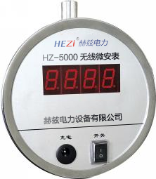 d897016861e4c886565642bb255d83cf 尊龙凯时 - 人生就是搏!