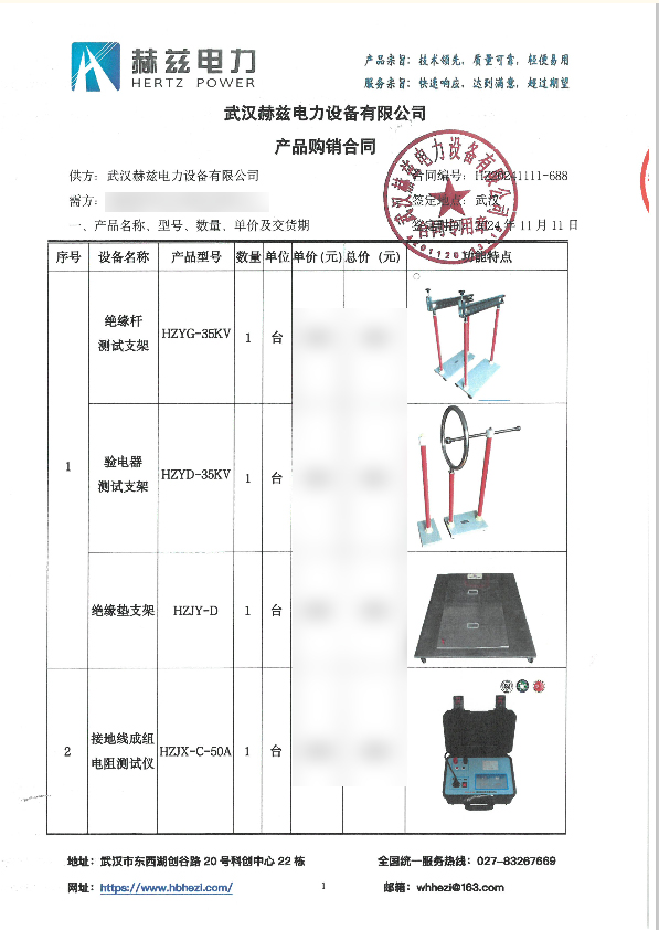 46952a3d2f98c8b81e8a7409d86607ed 尊龙凯时 - 人生就是搏!