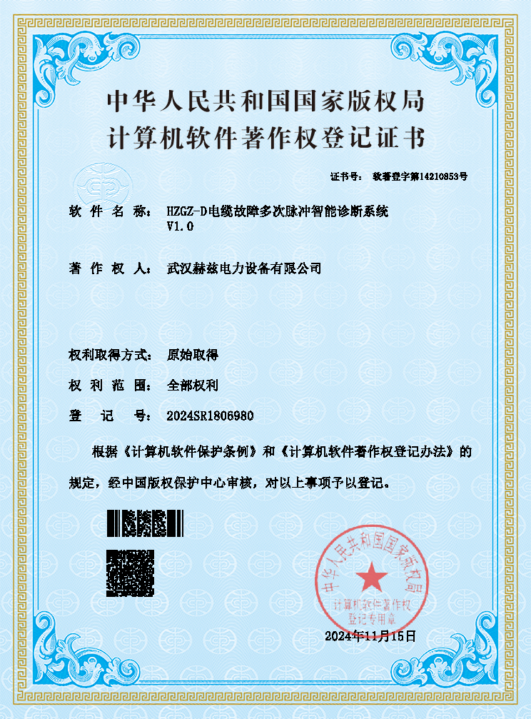 钁椾綔鏉冭瘉涔17