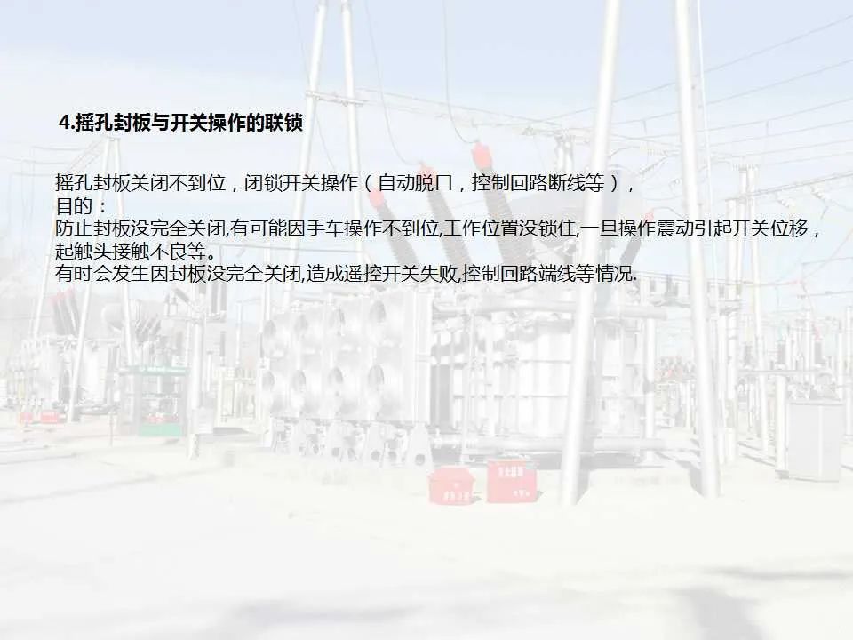 66e67aa46fe98396b72c3166e1ed04c5 尊龙凯时 - 人生就是搏!