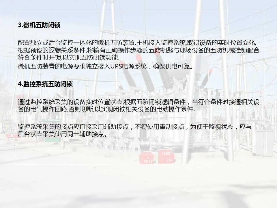 83996334fc9660e92b5edeb4c238cceb 尊龙凯时 - 人生就是搏!