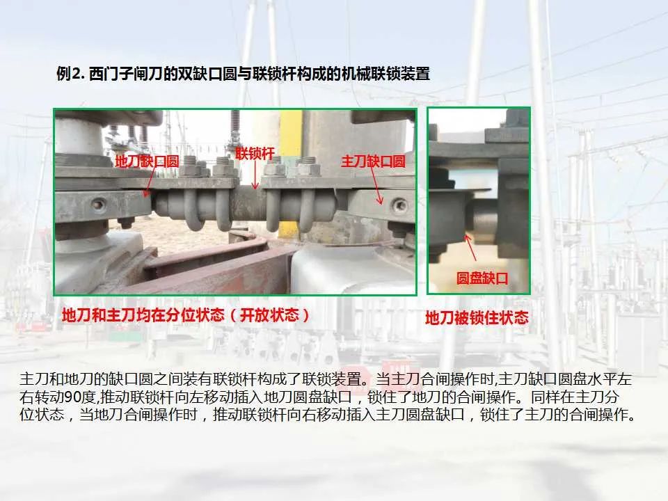 fd3c685e9d30f2011e8b667df8eb7431 尊龙凯时 - 人生就是搏!