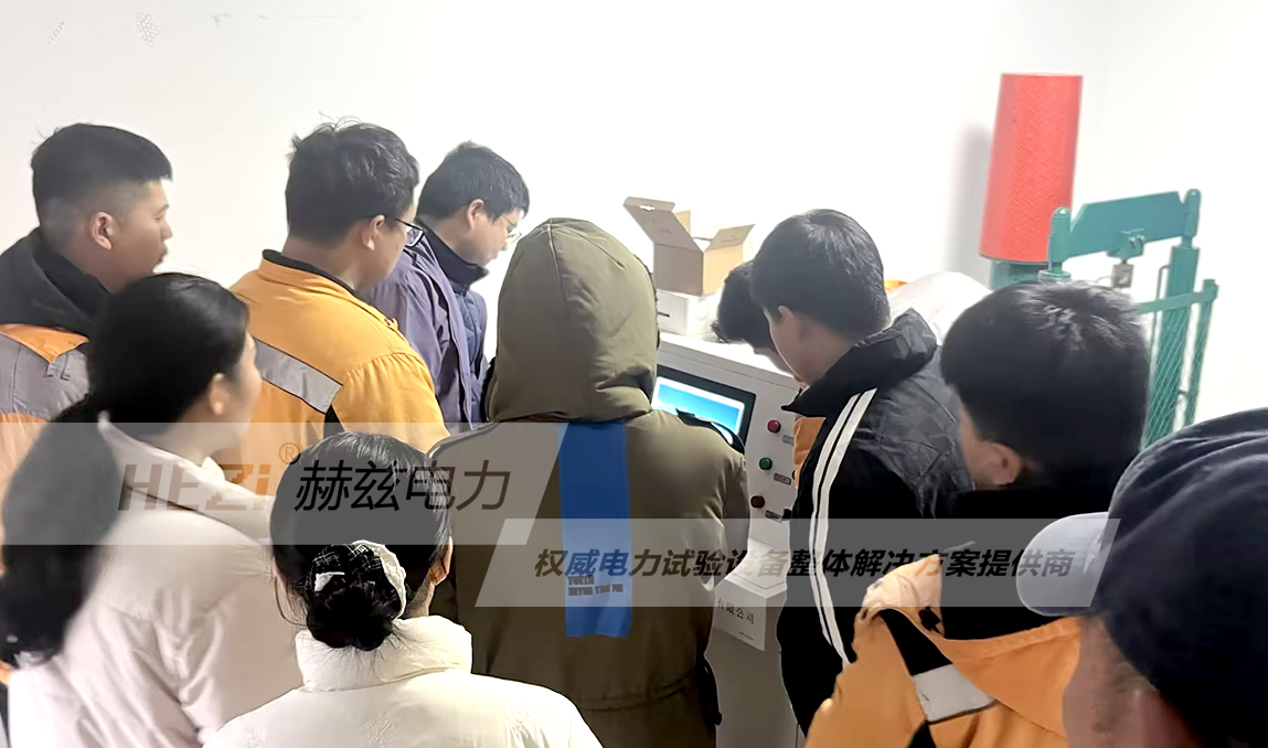 51292f214fd053038f2f6324df83efe9 尊龙凯时 - 人生就是搏!
