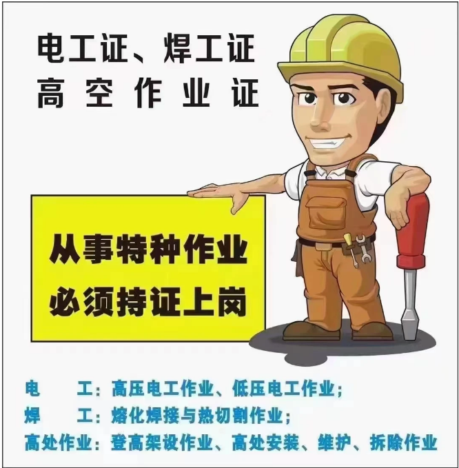 5f4afb521b889d3ebf16f24f8366a45f 尊龙凯时 - 人生就是搏!