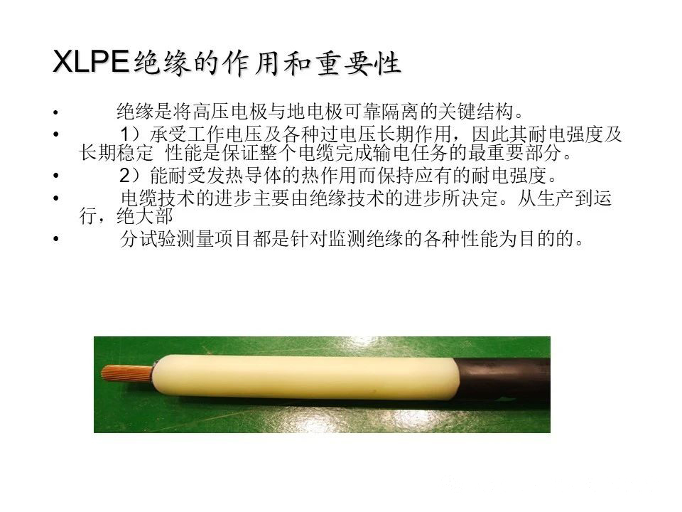 6ac2ac24578bc57ebcfeb0e307d2ed5c 尊龙凯时 - 人生就是搏!