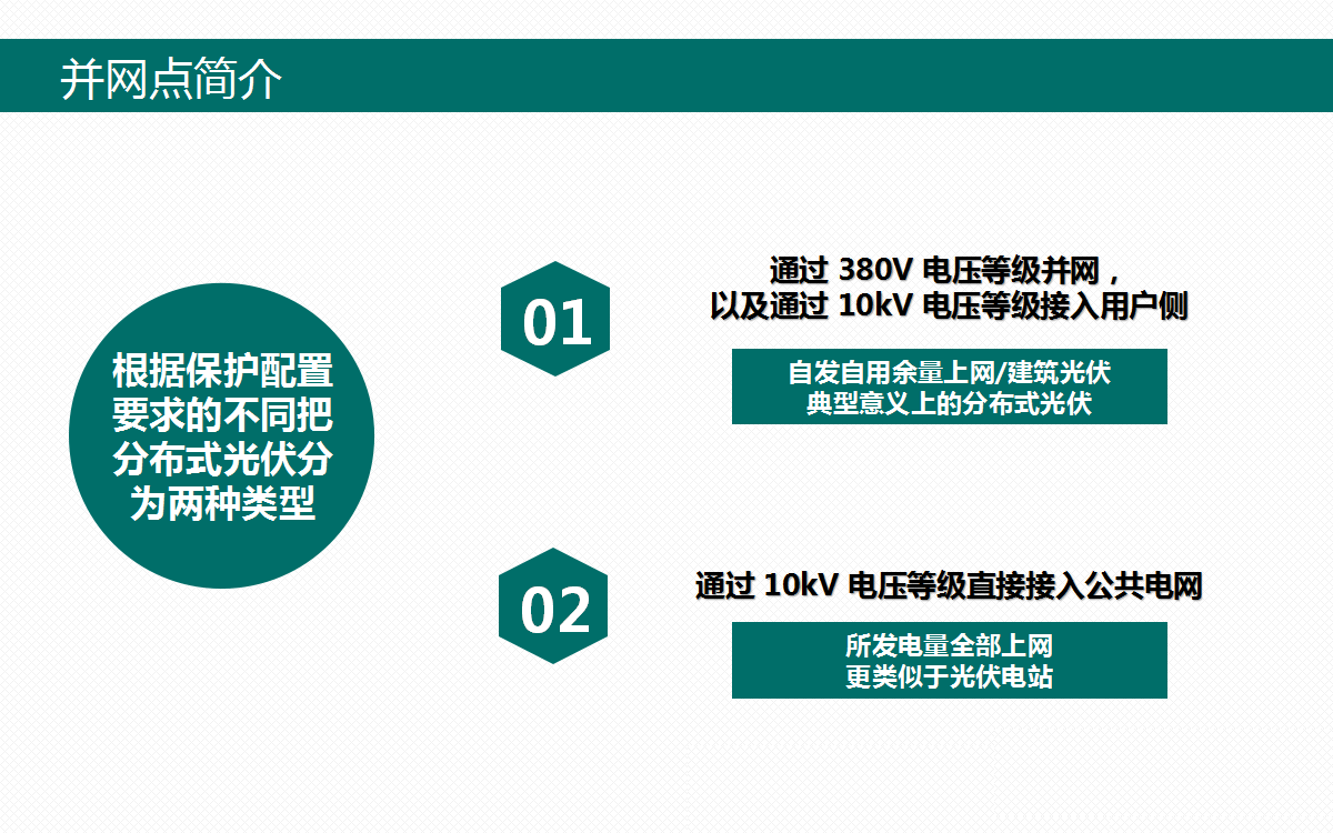 236bc6eca110403707edba54d9eb857c 尊龙凯时 - 人生就是搏!