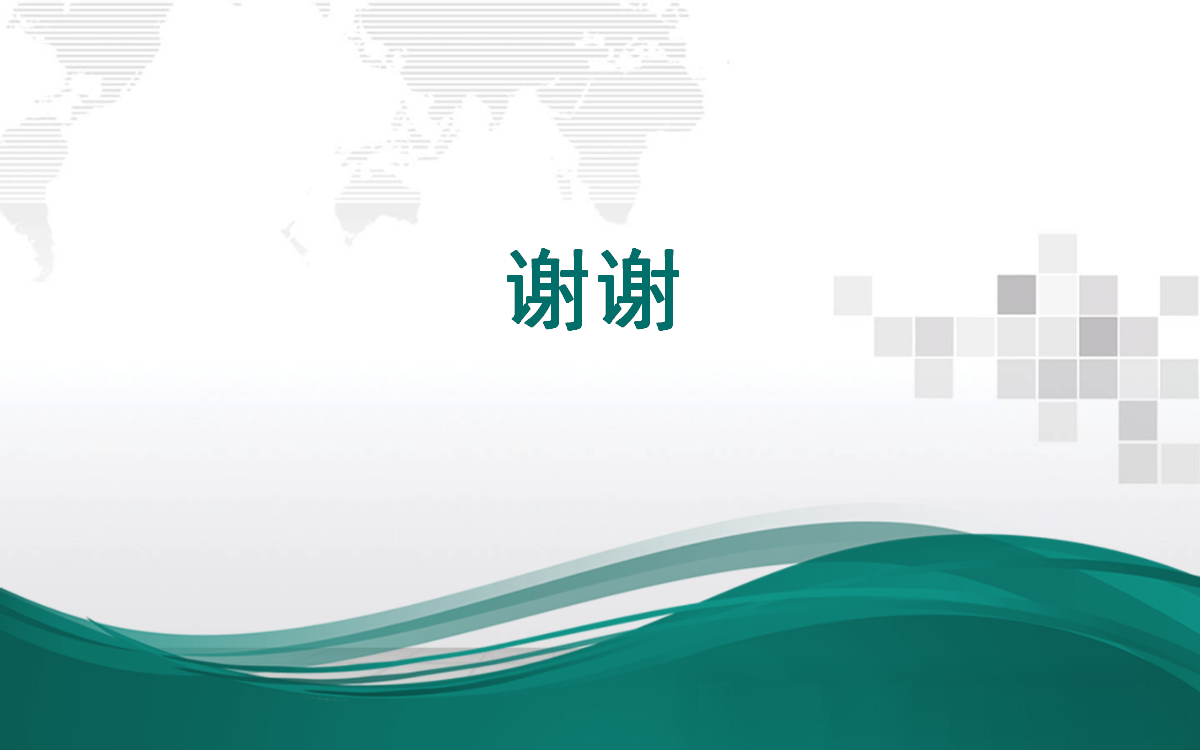 5ac48f0fc8a85cb11bc9e6ec1fde1842 尊龙凯时 - 人生就是搏!