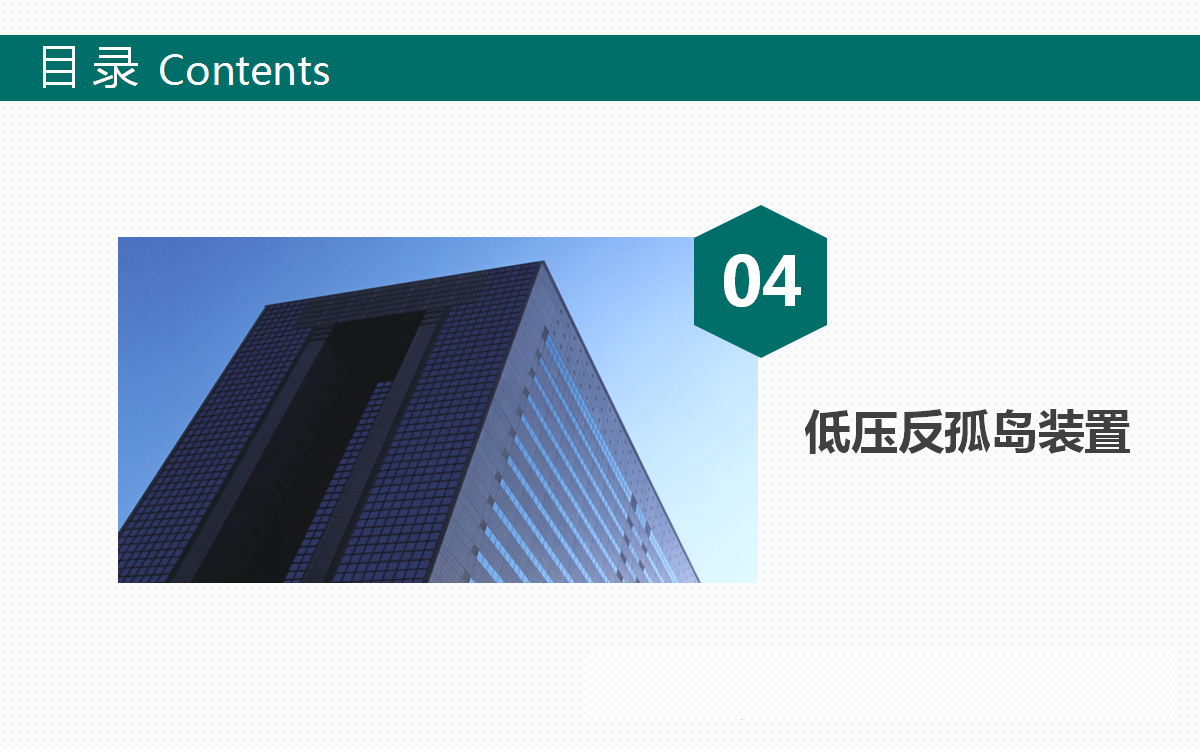 a28dfd4d4d025e4003e75b72e6ba79b7 尊龙凯时 - 人生就是搏!