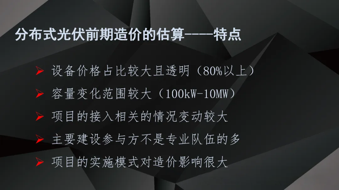 6f863cc736d82be08f6574e78c1edc2f 尊龙凯时 - 人生就是搏!