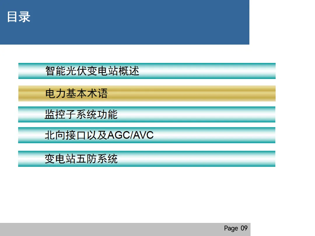 054e35e8ad19fe5916c361eb096eda28 尊龙凯时 - 人生就是搏!