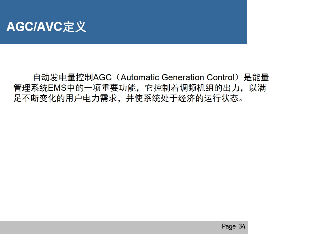19ec00654afc4e580a84fbfa8a171583 尊龙凯时 - 人生就是搏!
