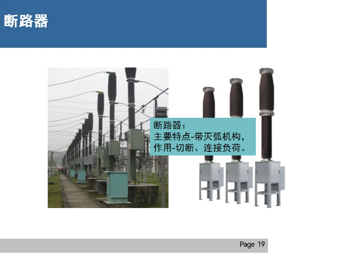 255c2cba82ed8432261c86f4bf901665 尊龙凯时 - 人生就是搏!