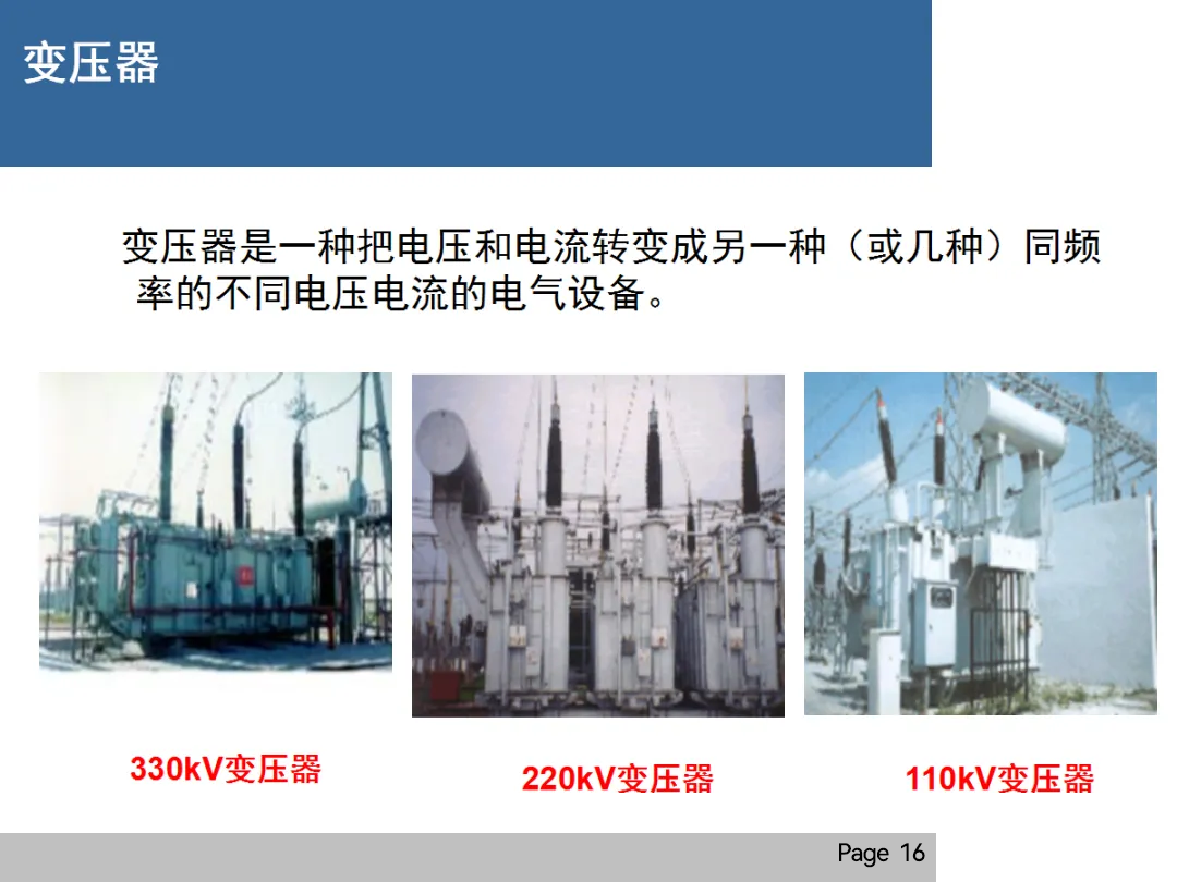 2d24c273a780fccf1f29f268f074b17d 尊龙凯时 - 人生就是搏!