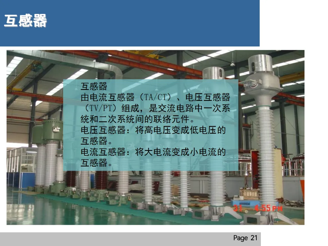 31e07ce02fc09f12997d5ba54f83dedb 尊龙凯时 - 人生就是搏!