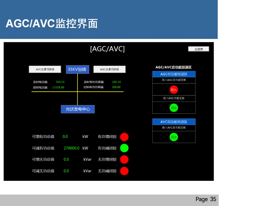 3319d6e7894fa1462431efc865cf3257 尊龙凯时 - 人生就是搏!