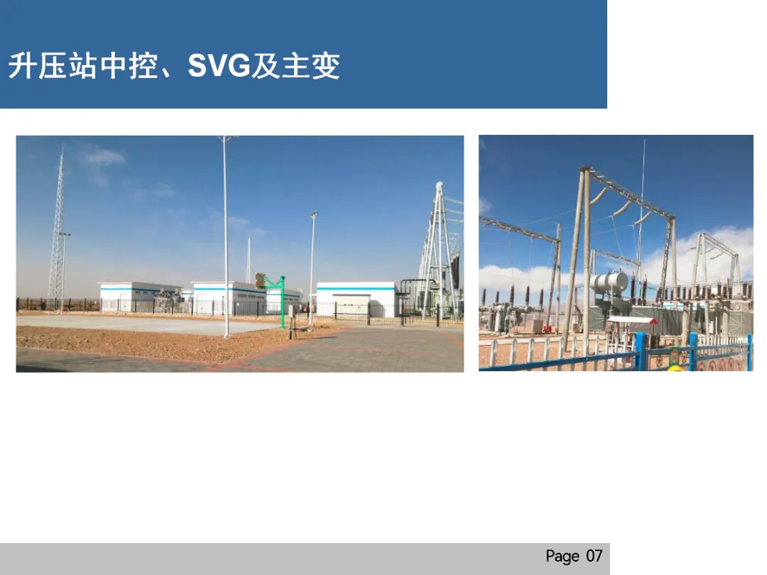 66c8336b3f4d50abe23048358d0cd323 尊龙凯时 - 人生就是搏!