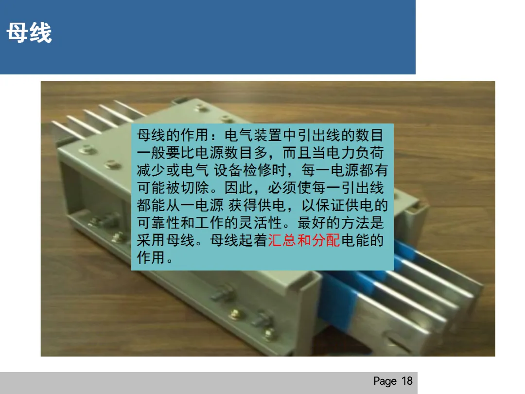 7486c8dbd88f05bff1393bfd2397650d 尊龙凯时 - 人生就是搏!