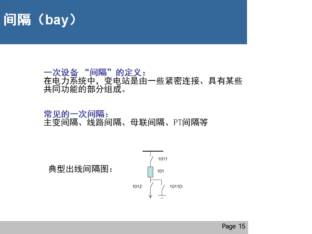 b23bffe93eceb0a23e369a1c110f1063 尊龙凯时 - 人生就是搏!