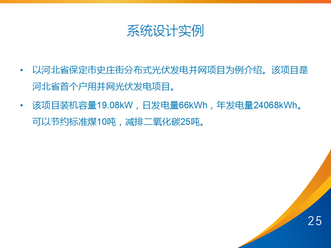 55f5f59d584fb79c481449788f29e5a3 尊龙凯时 - 人生就是搏!