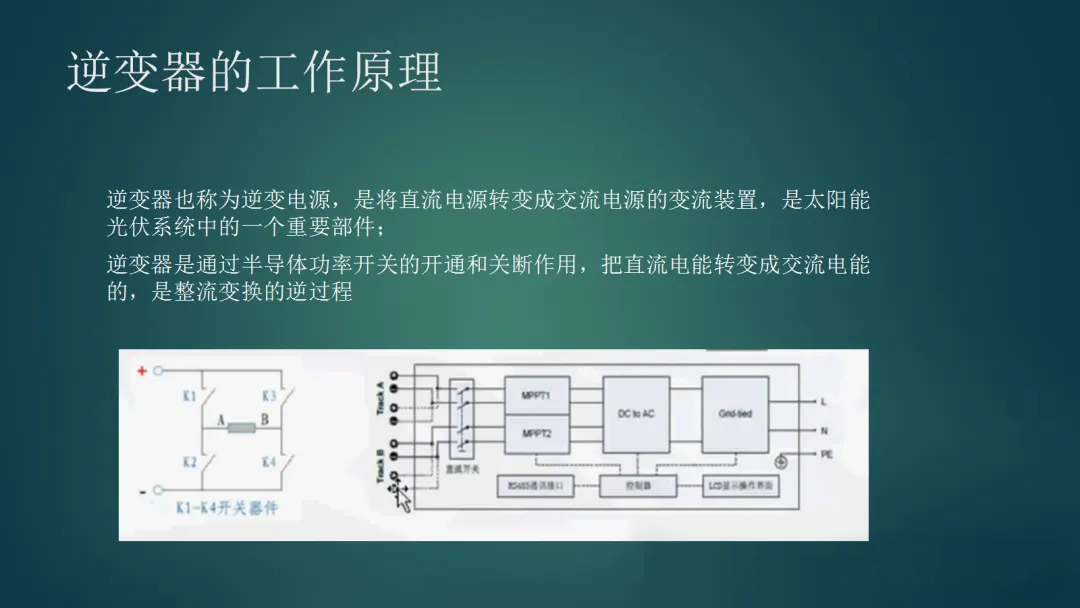 8b95592e2b25ef9b1ec32e503cab0f9f 尊龙凯时 - 人生就是搏!