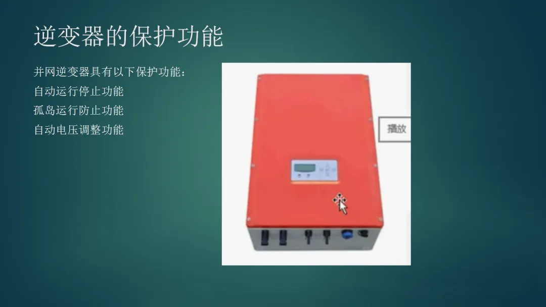 f73001becb1d2ddca01b6503716f55dd 尊龙凯时 - 人生就是搏!
