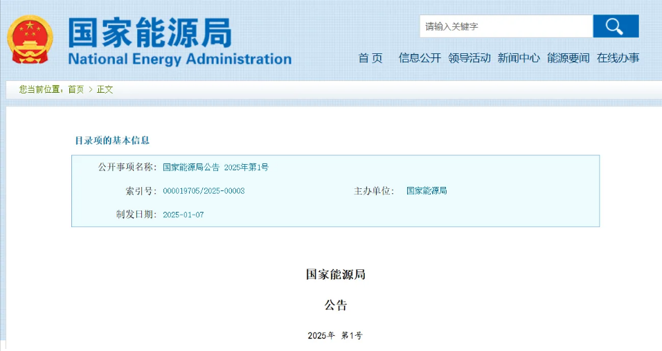 a21c3b58f17a96aa241a67c7a49764b2 尊龙凯时 - 人生就是搏!