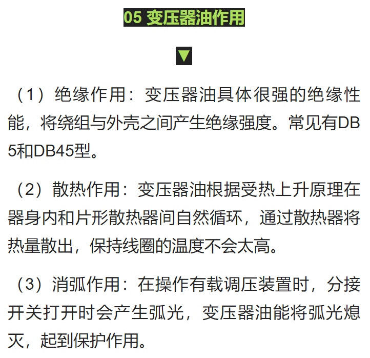 777194d7c99ac5ee278b7f771d1b7257 尊龙凯时 - 人生就是搏!