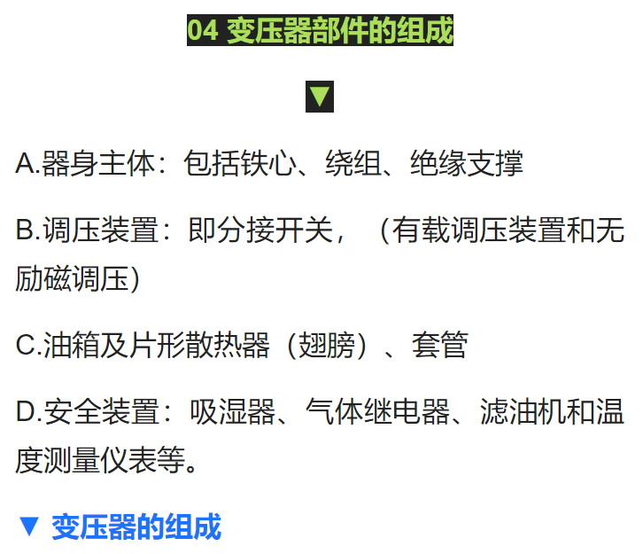 f67fec668b100efeaec2a53cdd286cc1 尊龙凯时 - 人生就是搏!