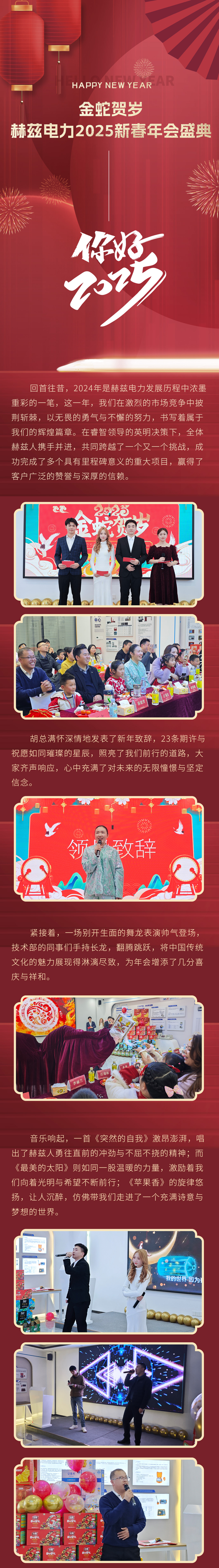 d5637a5952a043de005d82ac264f73bd 尊龙凯时 - 人生就是搏!