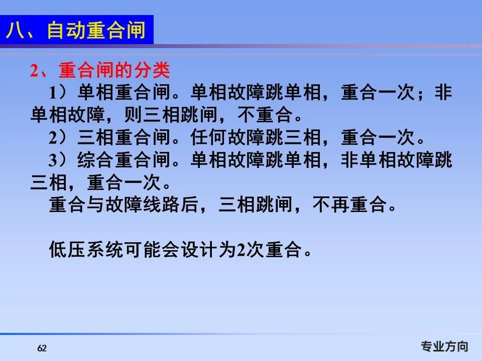 240d932a6e0d295f667b162e624d76dc 尊龙凯时 - 人生就是搏!