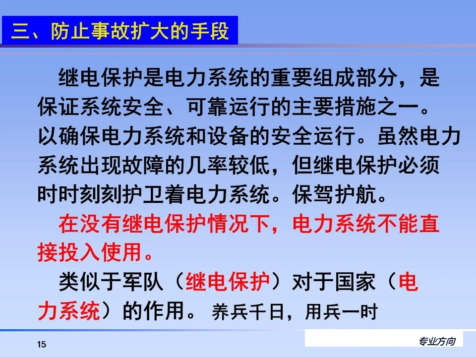 3a9cc3407a8c1c8b3d4d4eb97b7b9104 尊龙凯时 - 人生就是搏!