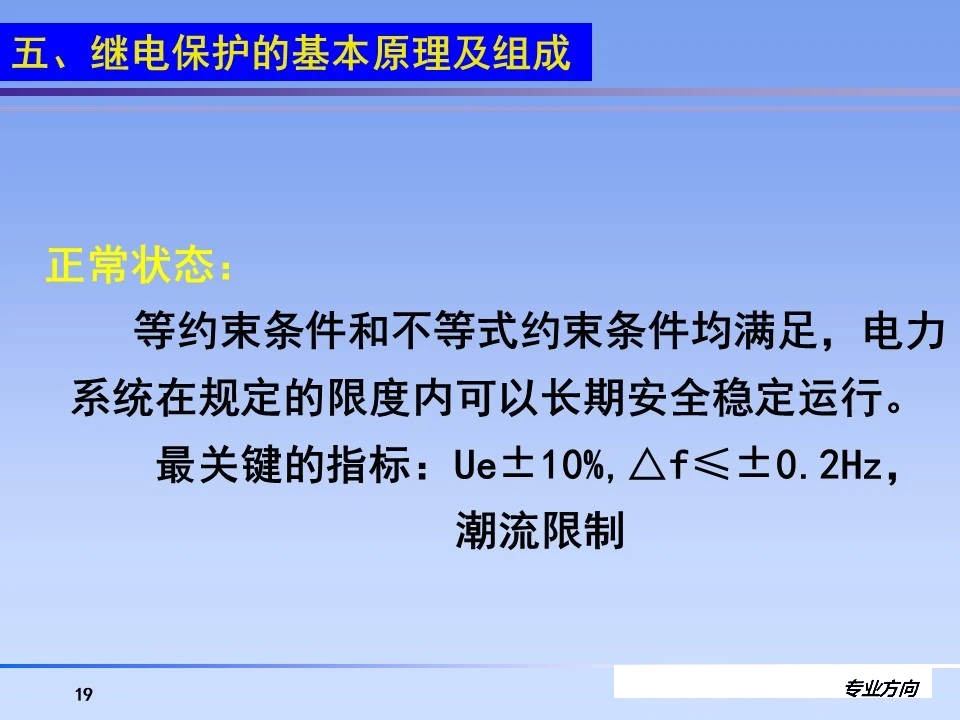 4b9312d4d31b2a3082e882478efdb127 尊龙凯时 - 人生就是搏!